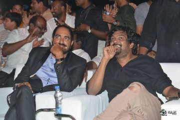 Paisa Vasool Movie Audio Launch